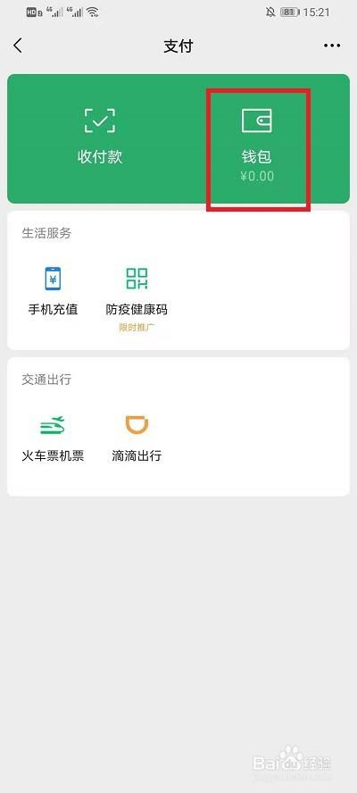 包含快手刷赞一元100个赞网站的词条