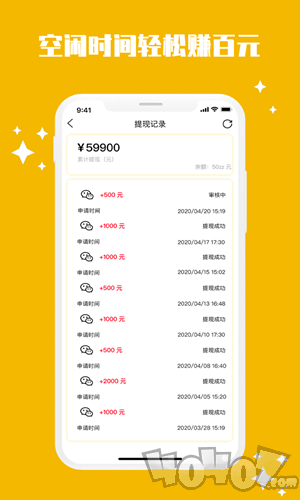 包含快手刷一元100个赞网站的词条