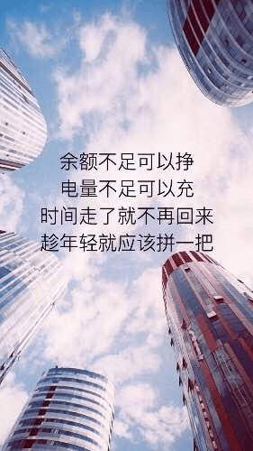 免费说说赞（免费点说说赞网）