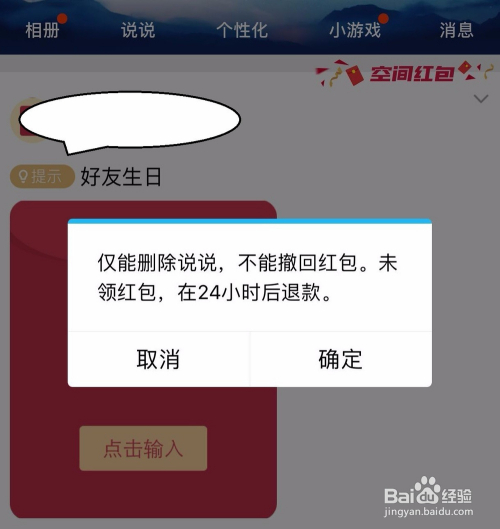 001元一万名片赞网站（01元一万名片赞网址低价）