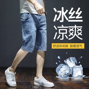 夏天代刷网（2021最新代刷网）