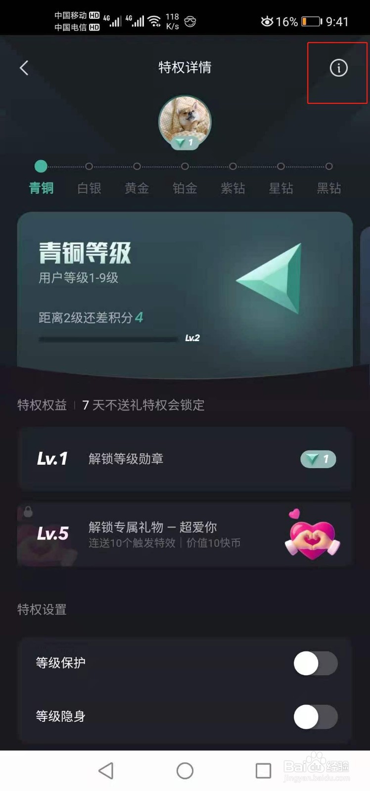 免费快手作品双击(下单秒刷)网站的简单介绍