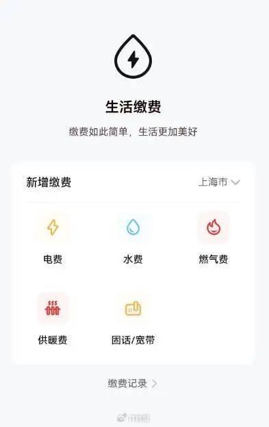 在线刷qq业务（在线刷空间人气）