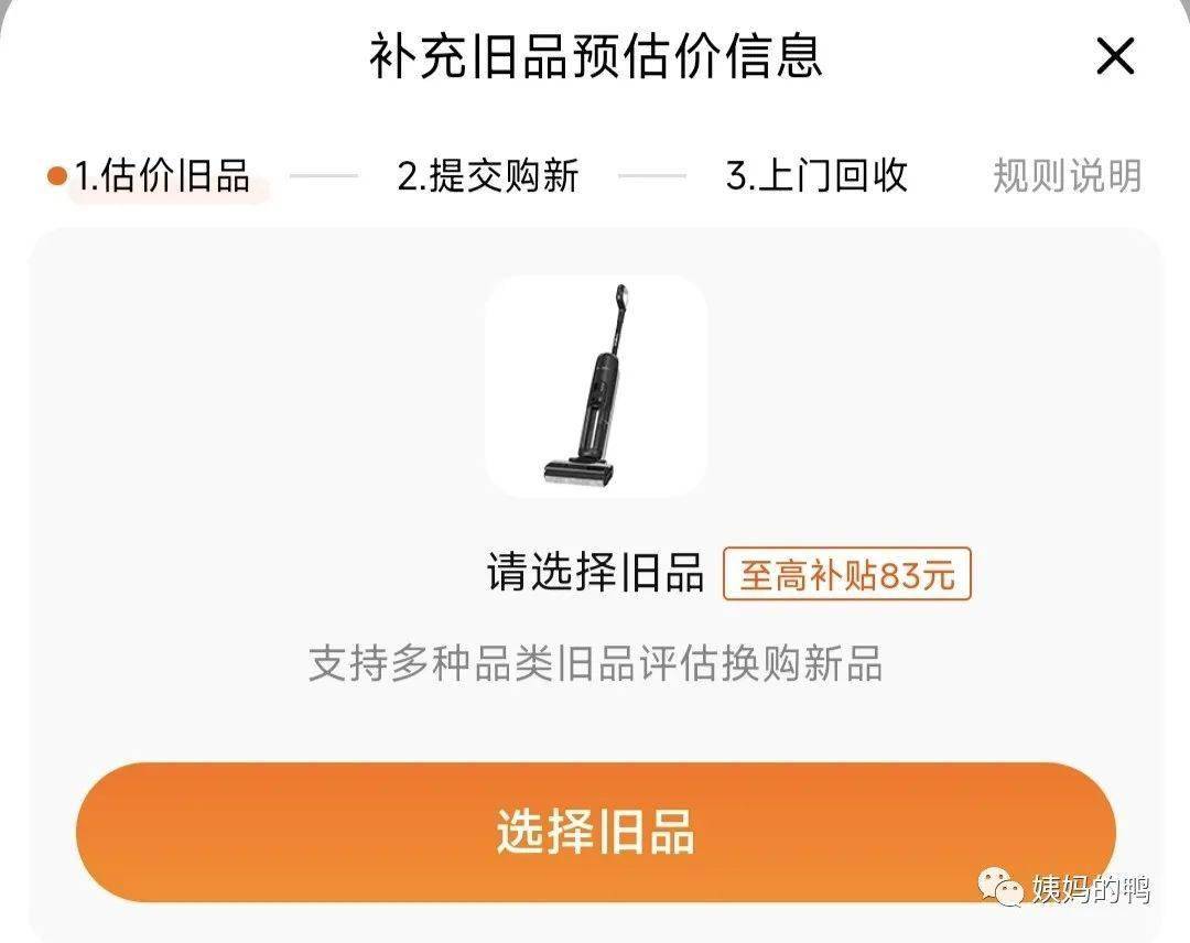 小九代刷业务网的简单介绍