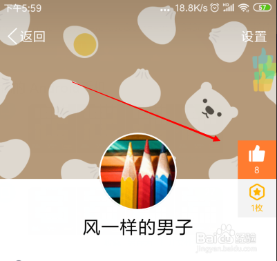 qq名片10万赞1块（01元十万名片赞）