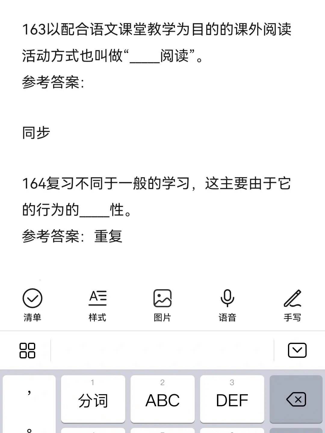 小仙女代刷网平台（小仙女平台是改名字了吗）