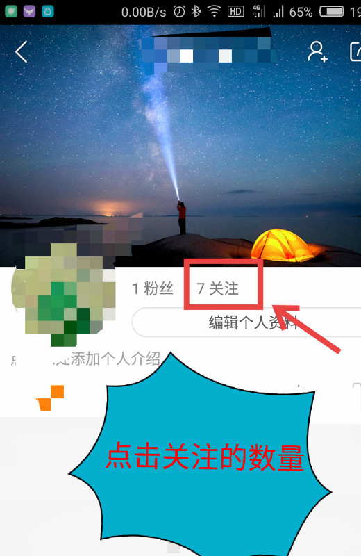 免费刷快手关注网站（免费刷快手关注网站有哪些）