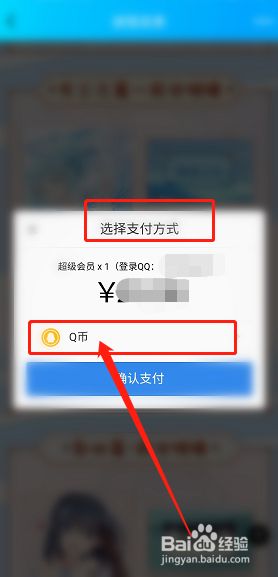 qq赞三元十万（0元10万赞网站）