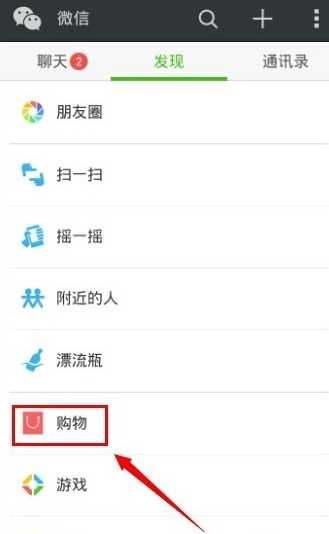 qq买赞1毛10000赞微信支付（买点赞1毛1000赞网站微信支付）