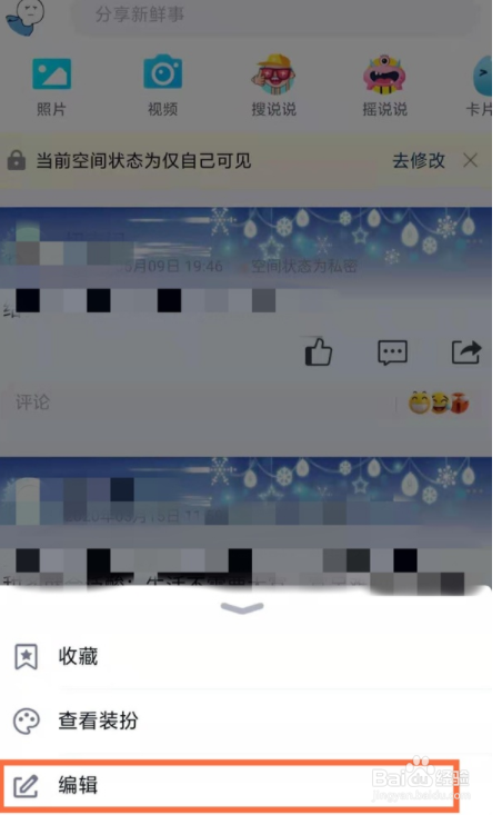 qq名片赞免费领取网址福利（免费领取名片赞网址2020年）