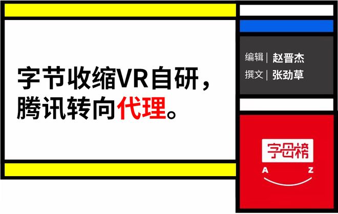 关于qq企业代刷网的信息