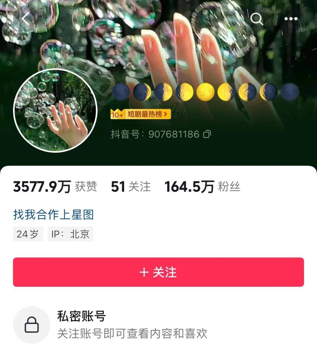 快手双击播放量免费（快手双击播放量免费的软件）