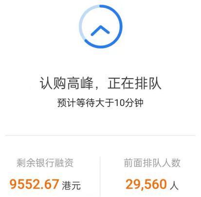 关于蚂蚁快手自助下单平台24小时的信息