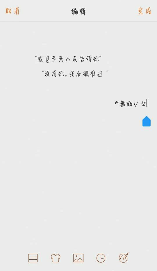 免费领QQ说说赞（免费领说说赞十个）