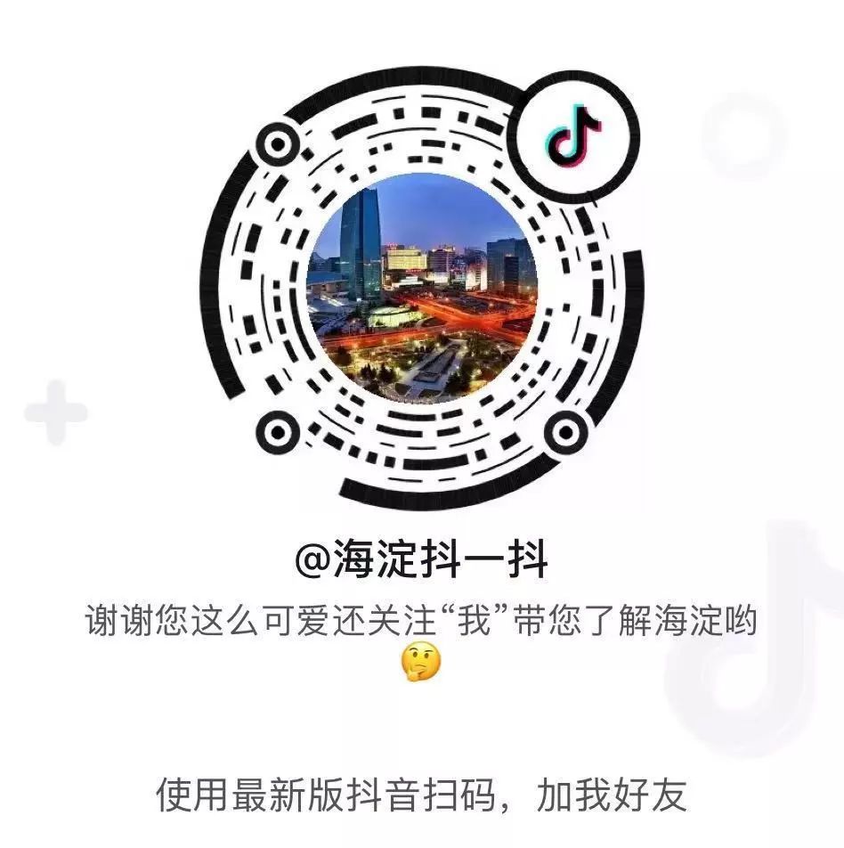 低价抖音赞（抖音赞最便宜诚信的网址）