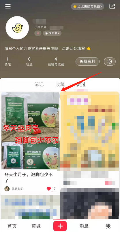 名片赞免费领取网址（名片赞免费领取网址大全）