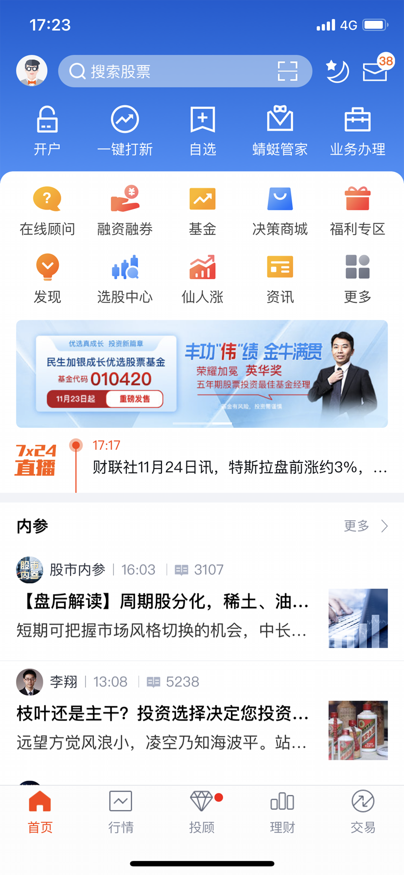 qq买点赞1毛10000赞网站（买点赞1毛1000赞代码是什么）