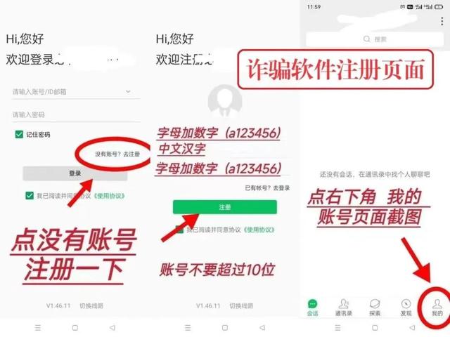 qq代网站免费刷业务网址的简单介绍