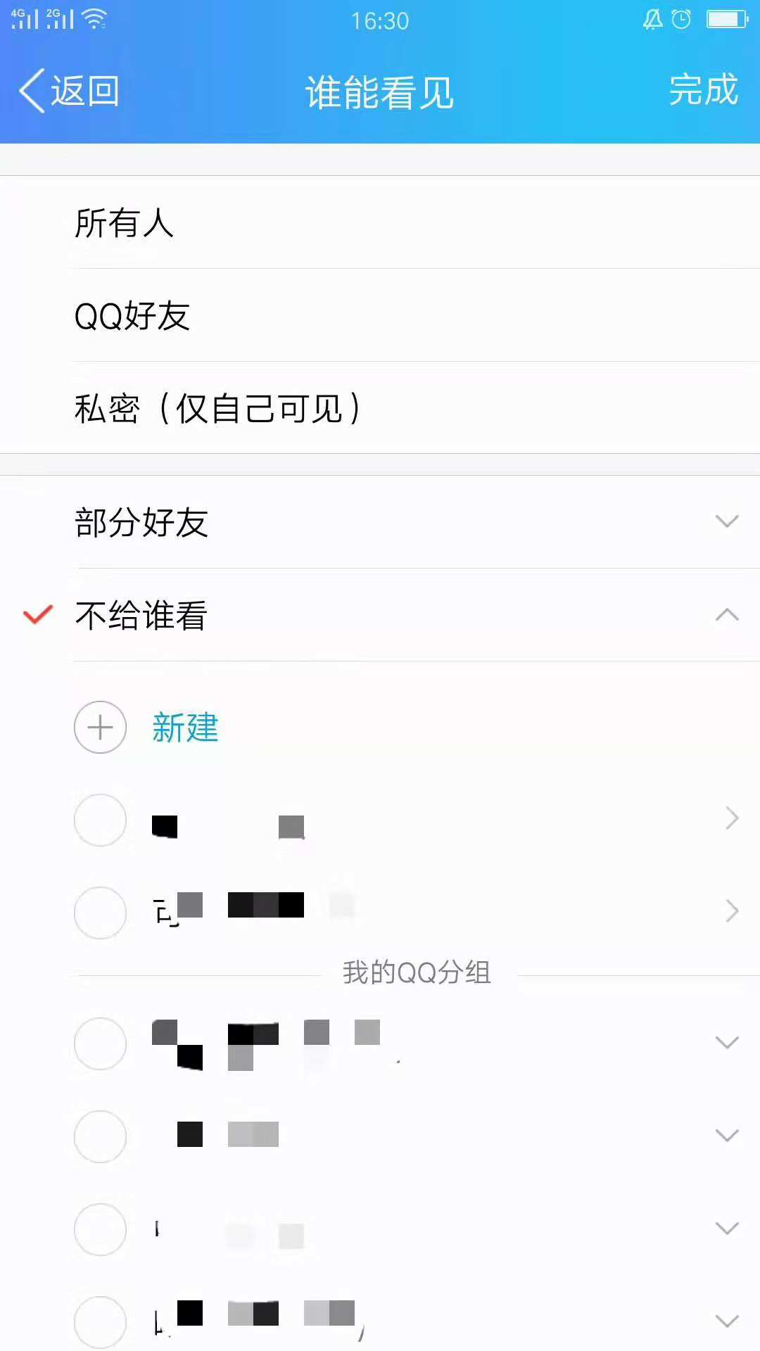 买赞1毛1000赞快手的简单介绍