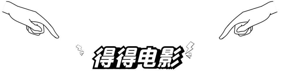 嘉乐业务网（嘉乐信息科技有限公司）