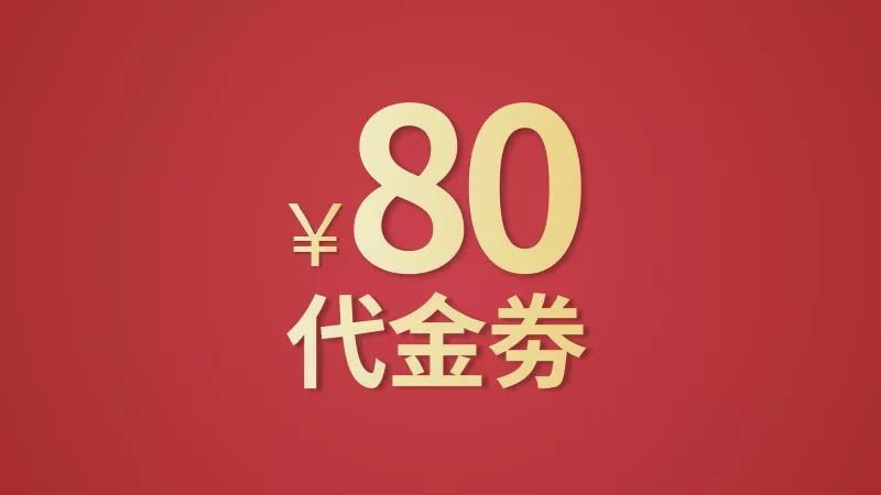 1元刷100双击（一块钱刷1000q币）