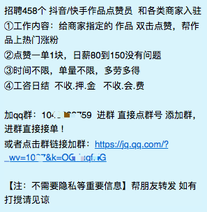 qq名片赞低价免费网站（名片赞网址最便宜十年网站）