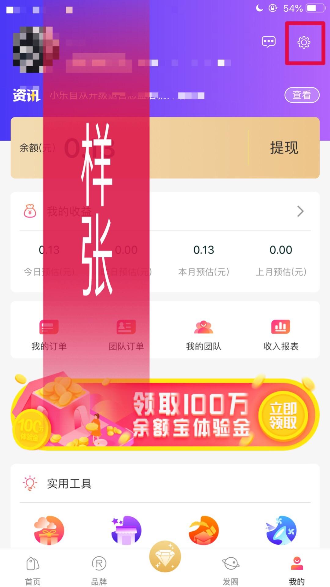 快手业务平台24小时在线（快手业务平台24小时在线吗）