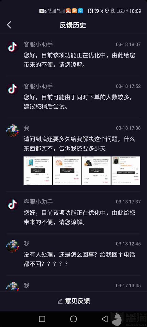 好点代刷平台（代刷网排行榜2019）