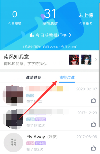 免费领10000名片赞（免费领取100000名片赞）