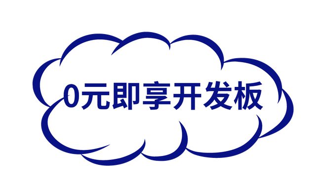 0元免费福利说说赞（免费领取50个说说赞）