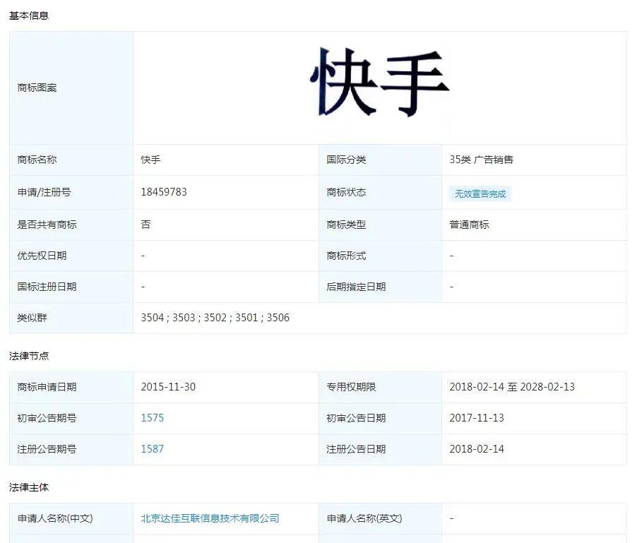 0.1元一万空间赞，快手一元100个点赞，快手双击量在线刷微信支付的简单介绍