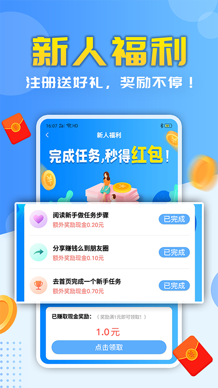 全网最低价平台_全网最低价网购平台