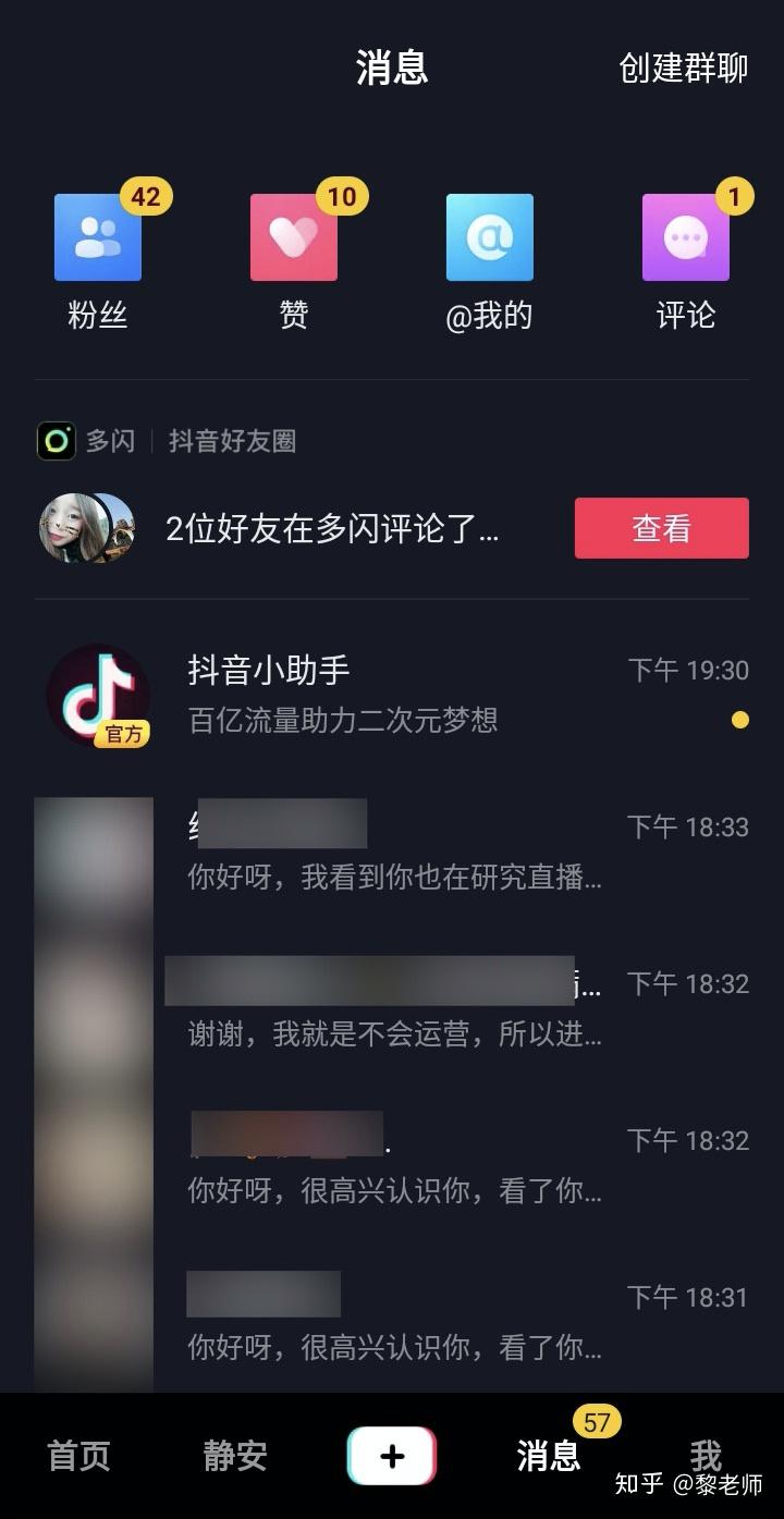 抖音3元1000粉网站_抖音3元1000粉丝网站