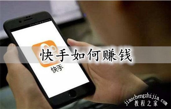 糯米卡盟快手_糯米卡盟app下载