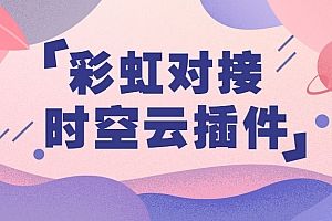 我爱代刷qq代刷网_我爱代刷代刷网址是什么