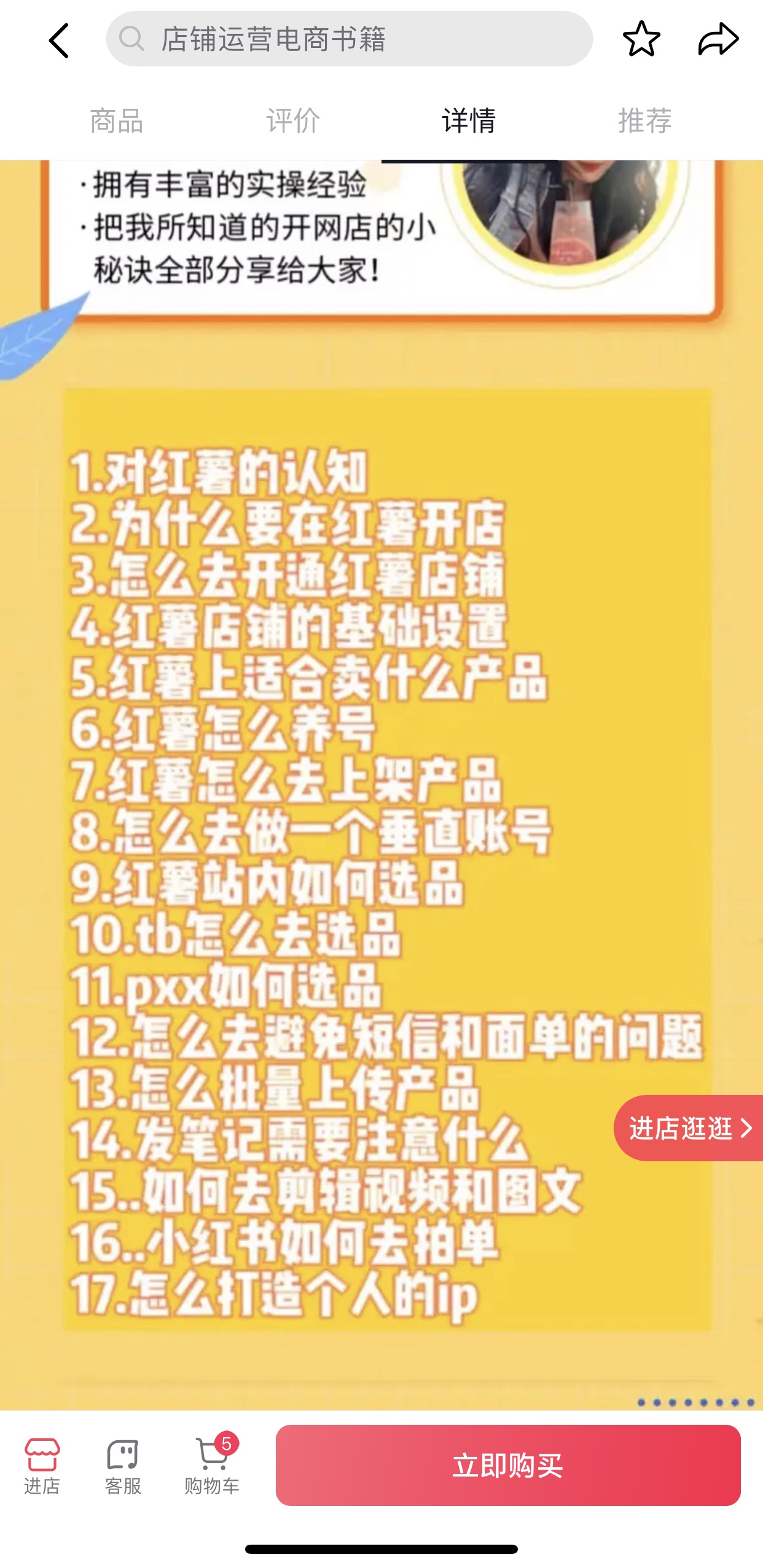 快手刷业务平台低价_快手刷业务平台全网最低