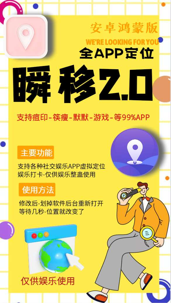 关于24快手代网站刷业务平台的信息