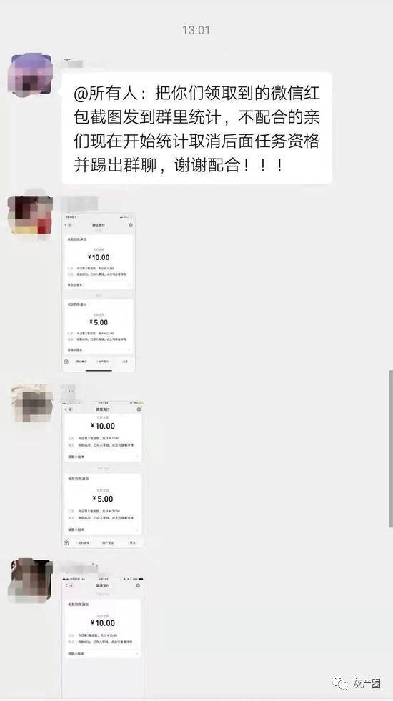 关于qq刷赞一毛一万的信息