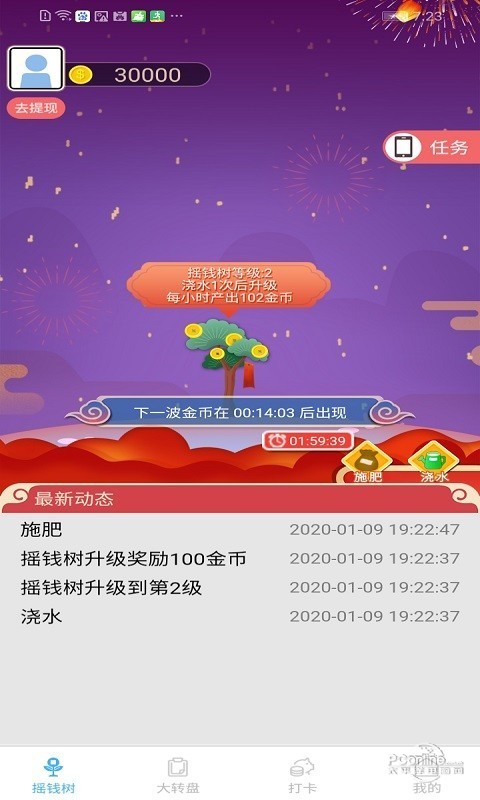 qq免费领取名片赞网址_免费领取3000名片赞