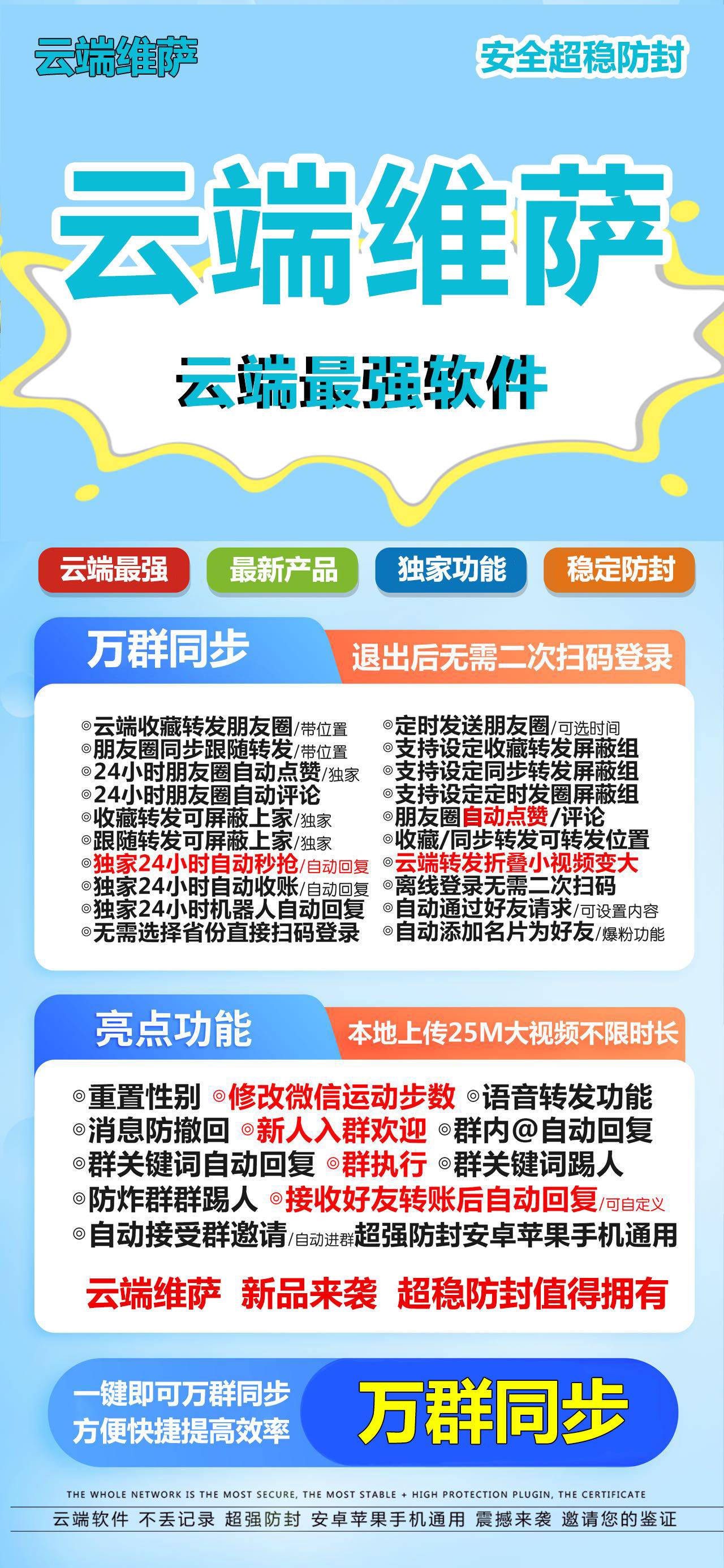 快手秒赞业务_快手秒赞业务是真的吗