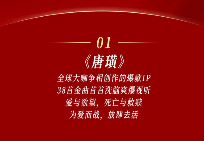 网易云涨粉丝1元1000个活粉_网易云涨粉丝1元1000个活粉多少钱