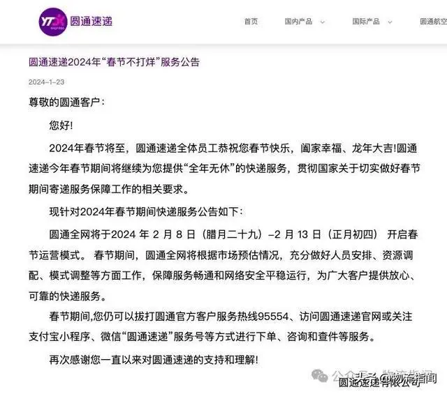 快手业务自助下单刷平台的简单介绍