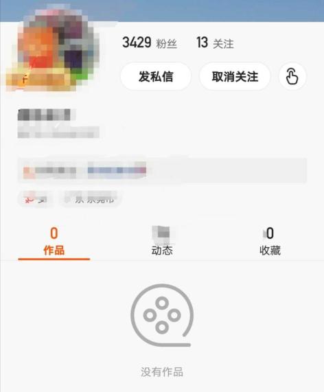 3元1万快手粉丝_3元1万快手粉丝是真的吗