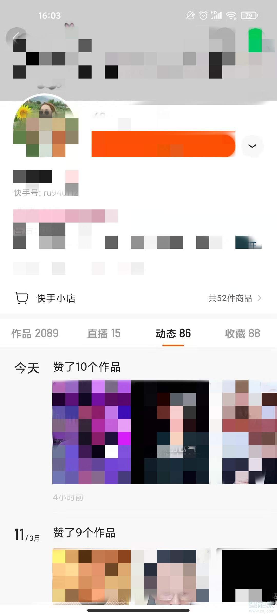 快手作品赞网站_快手作品怎么发布