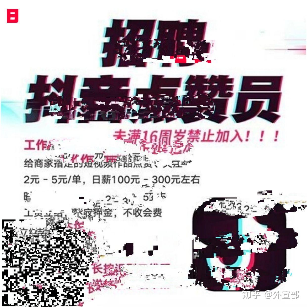 快手买点赞1毛10000赞_快手买点赞1毛10000赞APP