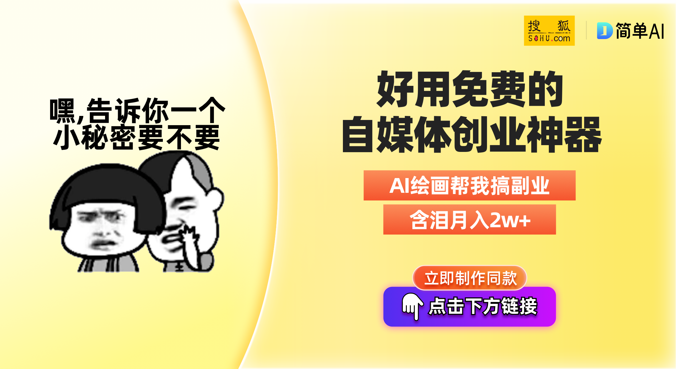 快手业务网站免费_快手业务平台便宜网站蚂蚁