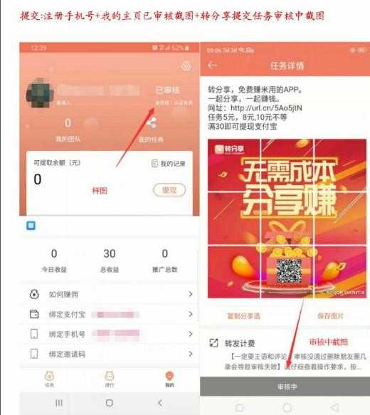 快手粉丝1元100个赞网站的简单介绍