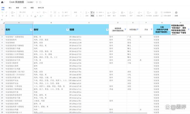 说说赞免费领取网址_说说赞免费领取网址机领