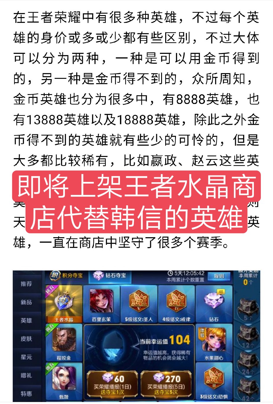 快手免费领1w赞_快手免费领10个赞