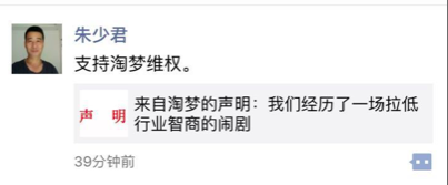 梦你互刷网_梦你秒刷